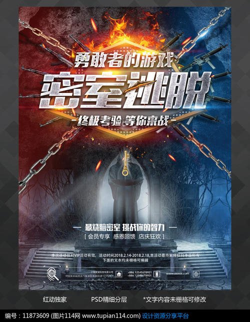 买个假的梅哈里医学院文凭毕业证